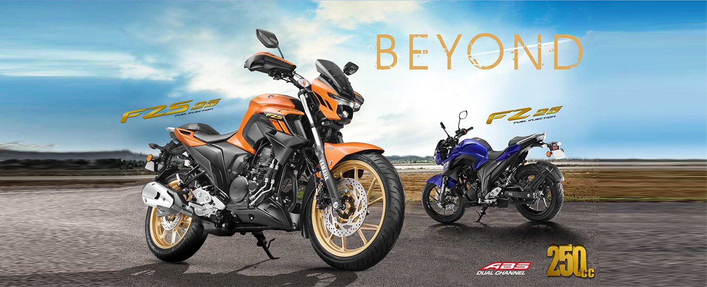 Yamaha bikes fz 25 hotsell